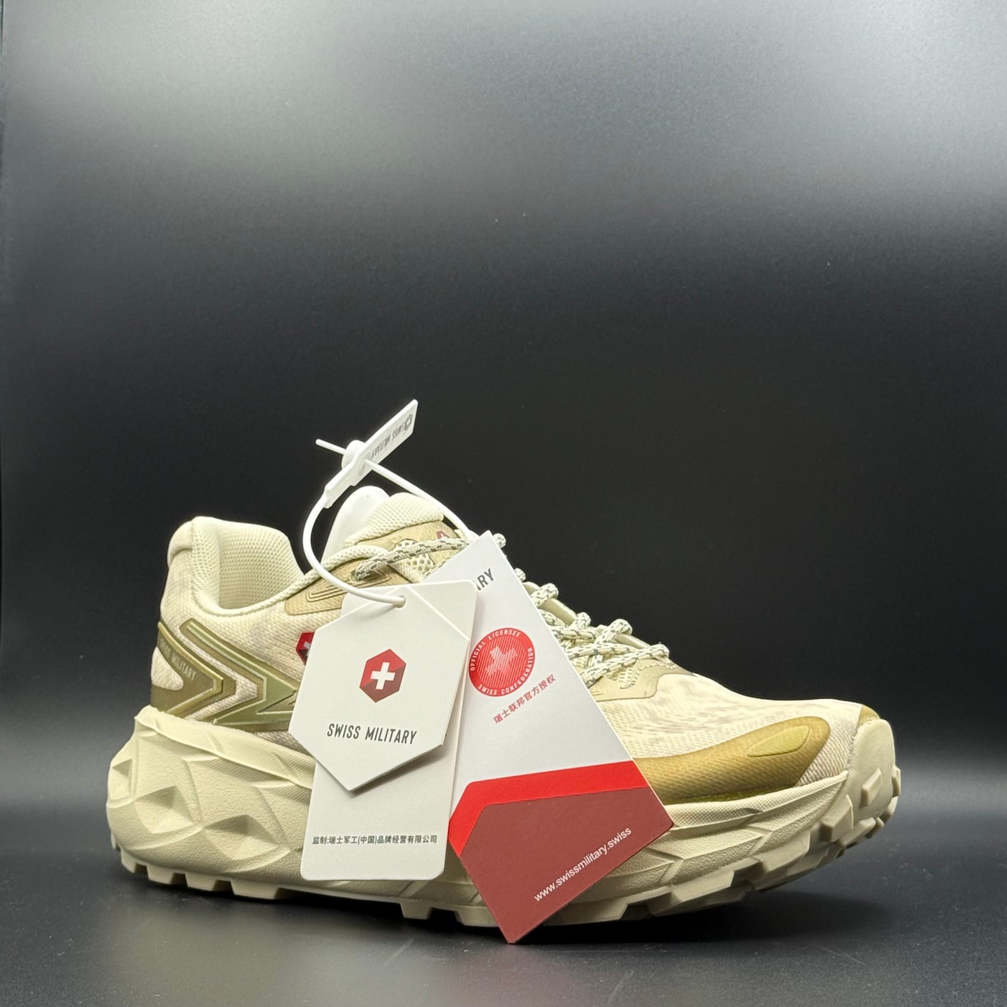 Swiss Military Olive Trail Running Shoes | Cushioned Lace-Up Sneakers