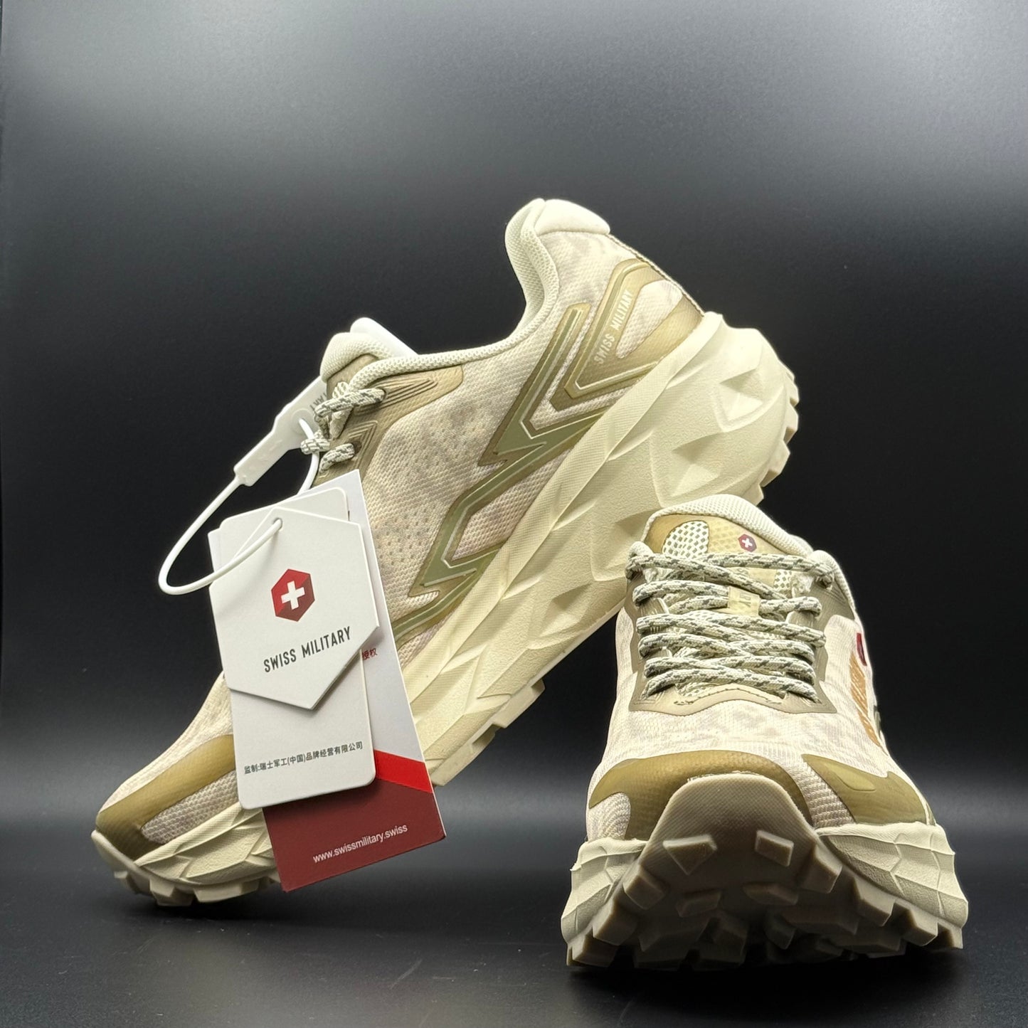 Swiss Military Olive Trail Running Shoes | Cushioned Lace-Up Sneakers